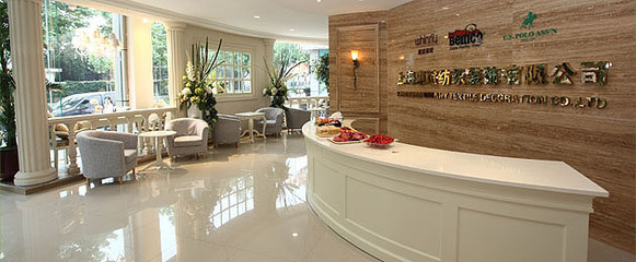 惠誼家紡 床上用品代理與銷售全攻略