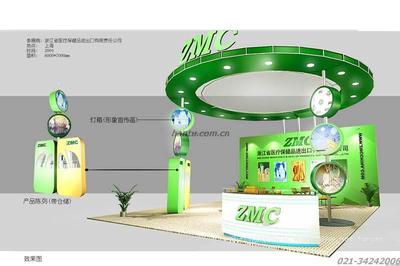 自助貿易平臺引領展覽服務新風向 廣告禮品與工藝飾品在北京展覽工廠的創新融合
