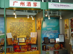 攜手經(jīng)貿(mào)會(huì)展服務(wù)中心，開(kāi)啟專(zhuān)業(yè)展覽新篇章